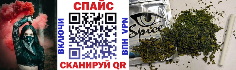 БУТИРАТ бутандиол  как найти закладки  MEGA   Волгоград 