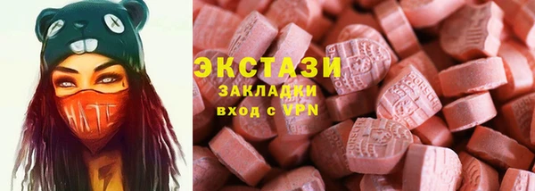 прущий лед Арсеньев