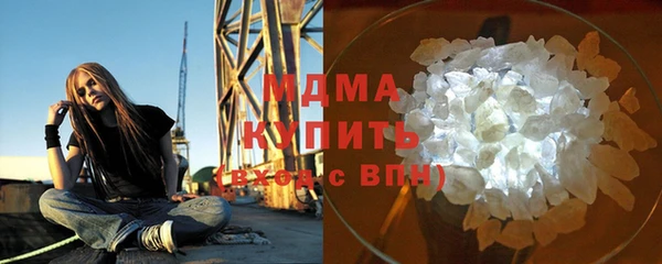 прущий лед Арсеньев