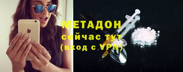 прущий лед Арсеньев