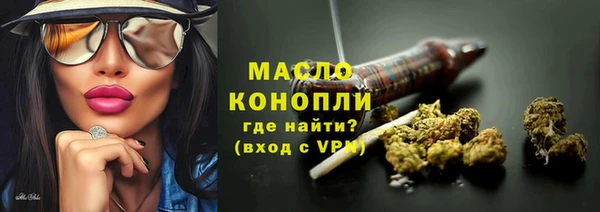 прущий лед Арсеньев