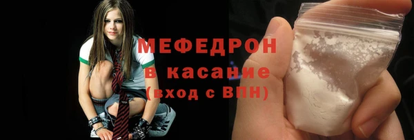 гидропоника Аркадак