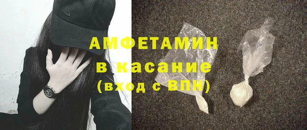 прущий лед Арсеньев
