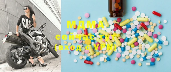 прущий лед Арсеньев