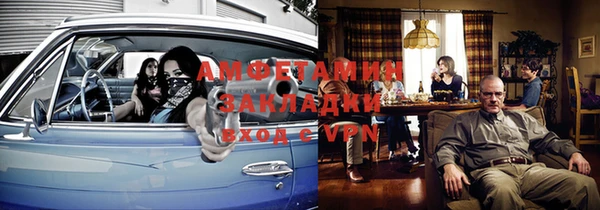 прущий лед Арсеньев