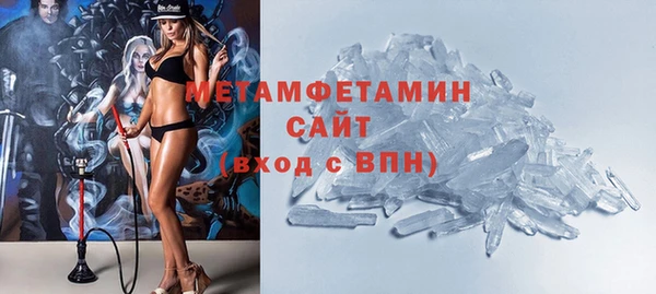 прущий лед Арсеньев