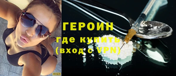 прущий лед Арсеньев