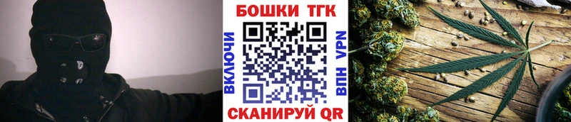 Канабис тримм  МЕГА как войти  Волгоград  сколько стоит 